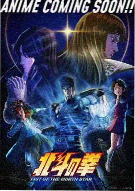 仙逆全集高清观看排行第一